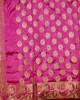 DUPIYANA SILK